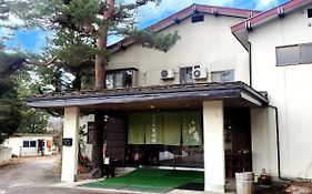 ゲストルーム　ふる里村工芸館